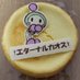 じゃじゃ麻呂†エターナルカオス† (@jajamaro06381) Twitter profile photo じゃじゃ麻呂†エターナルカオス† (@jajamaro06381) Twitter profile photo