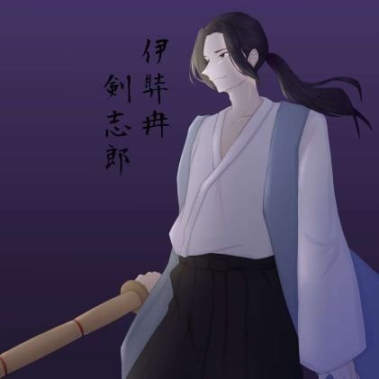 伊弉冉剣志郎🐇🧬(RALF)いざなみけんしろうさんのプロフィール画像