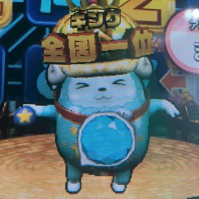 ゲーセンメダル頻度低下中(現時点:AP新庄・LL加賀・呉羽) ℳ𝓎 𝒻𝒶𝓂𝒾𝓁𝓎→まっちゃ♪(ひつじしゃん),まどうしうみぃ(うみうしちゃん),みゅ〜♪(えんじぇるちゃん)