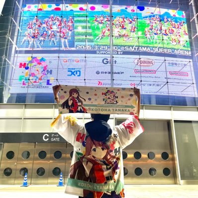 アイマス5ブランド追ってる人/学マス→美鈴 シャニマス→真乃 ミリマス→琴葉 デレマス→藍子 765AS→春香/たまにライバー 虹ヶ咲→歩夢 Aqours→梨子/他の趣味、参戦予定はツイフィールです/無言フォロー失礼します/他垢→@Mina_nagasaki/予備垢→@Mina_isahaya
