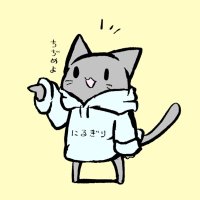 Nilgiri (にるぎり) (@nilgiritea03) 's Twitter Profile