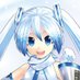 雪ミク公式(初音ミク) (@cfm_snowmiku) Twitter profile photo 雪ミク公式(初音ミク) (@cfm_snowmiku) Twitter profile photo