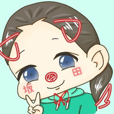 ❤️ことえむに✿❀さんのプロフィール画像