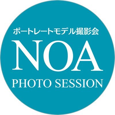 いつもありがとうございます✨✨✨🌸モデル募集中🌸個撮/団体撮影/写真講習/学べる撮影会/写真掲載時(通知のため)必須タグ→@390photo//運営:さくらフォト🌸日本酒会🌸珈琲部🌸撮影会当日参加→052-680-8086