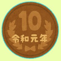 ⑩円（じゅうえん） (@mumei_t12e) 's Twitter Profile Photo