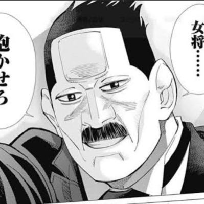 forestofaoshi's profile picture. アサイーボウル好きのほのぼのポエムと時計 °△°