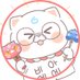 35P์บฌ๋ฃจ/35Pใญใฃใซ๐ธ๐งโก๏ธ๐๐(9thใใญใฏใซM-33) (@35p_kyaru) Twitter profile photo 35P์บฌ๋ฃจ/35Pใญใฃใซ๐ธ๐งโก๏ธ๐๐(9thใใญใฏใซM-33) (@35p_kyaru) Twitter profile photo