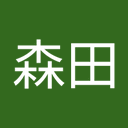 价森田 - @sen_jia8772 - Twitter
