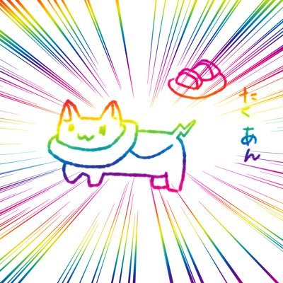 𝑻𝑨𝑲𝑼𝑨𝑵 𝑴𝑬𝑳𝑻𝑫𝑶𝑾𝑵さんのプロフィール画像