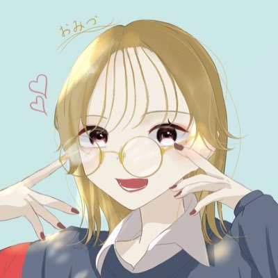 おみづさんのプロフィール画像