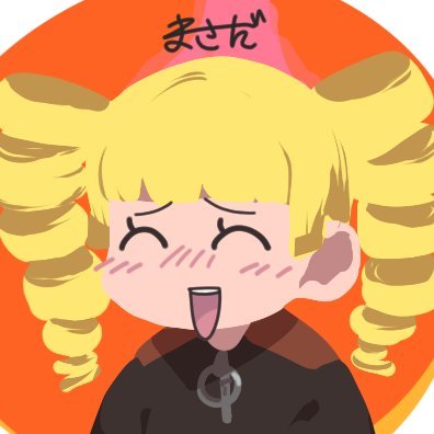 まさまさ様 イラストセット マギアレコード 魔法少女まどか☆マギカ外伝 - トレーディング