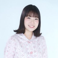 松田彩音 (@matsuda_ayane7) 's Twitter Profile Photo 松田彩音 (@matsuda_ayane7) 's Twitter Profile Photo