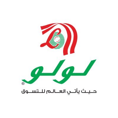 وجهة التسوق المفضلة لديك للحصول على منتجات رائعة وأفضل الصفقات مع الكثير من الابتسامات
المضمونة. #السعادة_في_لولو
Toll Free: 800 1000 330