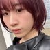 すがわらあやか❁ (@aya_pink_02) Twitter profile photo すがわらあやか❁ (@aya_pink_02) Twitter profile photo