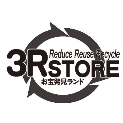 山口県防府市ゆめタウン防府4階 営業時間:9時~20時
山口県下関市ザ·ビッグ 綾羅木店2階 営業時間:11時~19時
おもちゃ/フィギュア/ドラゴンボール/ワンピース/トミカ/ポケモン/ミニ四駆/ガンプラ/プラモデル/萌え商品/レディース・メンズ服/古着/ゲーム/任天堂/Sony/スタッフ募集中