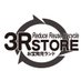 3R STORE🌎下関綾羅木店4/5オープン (@furugiichiba) Twitter profile photo 3R STORE🌎下関綾羅木店4/5オープン (@furugiichiba) Twitter profile photo
