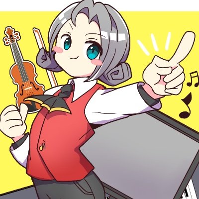 ボカロpですあとクラシック、
好きな作曲家,松坂康司、きさら、神様うさぎ、中田ヤスタカ、高尾奏之助声優アニソンを作曲編曲が目標、
音楽作家事務所入る!
皆に甘い優しいワクワク音楽を日本に燈🇯🇵ニコ動https://t.co/AsfgPOWNq7推し、佐倉綾音!i.h Byくまさん