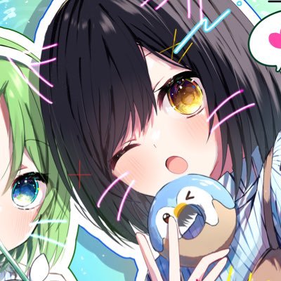 Loveleaf0622's profile picture. あーた⁎✿￤🎧@yurryCanon ￤👯@NY_michiru￤