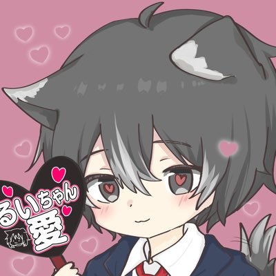 🐕🐾AHYAI🐾🦴さんのプロフィール画像