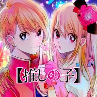 Kxqo-tmb_200x200.jpg Kxqo-tmb_200x200.jpg