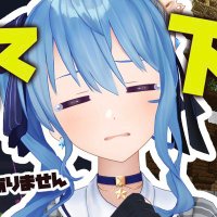 Sea👑☄️ (@sea_crown01) 's Twitter Profile Photo Sea👑☄️ (@sea_crown01) 's Twitter Profile Photo