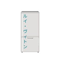ねモ🍙🌲 (@nemo_nemonemone) 's Twitter Profile