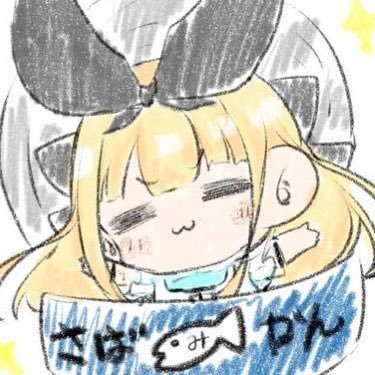 ♥️♠️みさばかん♦️♣️/さばみんさんのプロフィール画像