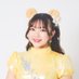 芹沢ゆかり🐏☁️【わたあめびーすたーず☁】️🐳 (@yuchan_serizawa) Twitter profile photo 芹沢ゆかり🐏☁️【わたあめびーすたーず☁】️🐳 (@yuchan_serizawa) Twitter profile photo