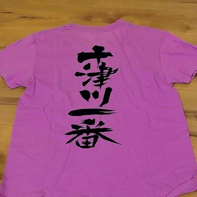 TTmSpAPpMZ22157's profile picture. 