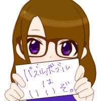 Shino.(紫乃) (@shinonon_1020) 's Twitter Profile