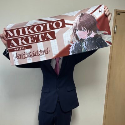 シャニP 透 樹里 美琴などなど やや担 シャニPの集いというサーバーをやってます 興味ある方はご相談ください 20↑