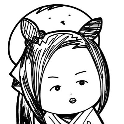 裾野こがらさんのプロフィール画像