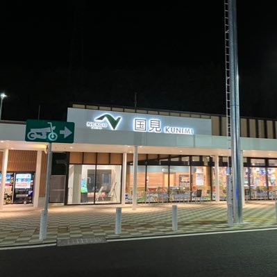 s85037940's profile picture. 