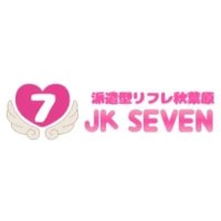 秋葉原派遣型リフレ♡JKSEVEN (@jk7_akb02) 's Twitter Profile