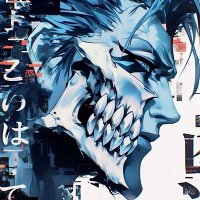 Grimmjow Jaegerjaquez (@grimmjo63632426) 's Twitter Profile