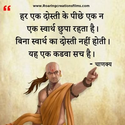 jamtaara's profile picture. Knowledge is Brahma