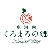 くろまろ 奥河内くろまろの郷 | TOP