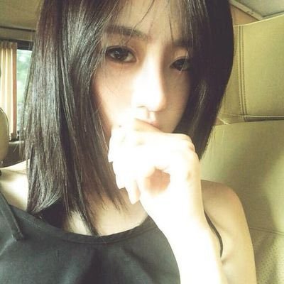 잡탕