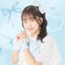 横尾 莉緒💎ルルシュシュ4/27(日)卒業記念公演🌸 (@yokoosan_) Twitter profile photo 横尾 莉緒💎ルルシュシュ4/27(日)卒業記念公演🌸 (@yokoosan_) Twitter profile photo