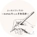 エッセイコンテスト-知的好奇心の更新履歴- (@kokishin_essay) Twitter profile photo エッセイコンテスト-知的好奇心の更新履歴- (@kokishin_essay) Twitter profile photo