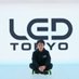 鈴木直樹/LED TOKYO代表 (@nomad_suzuki) Twitter profile photo 鈴木直樹/LED TOKYO代表 (@nomad_suzuki) Twitter profile photo