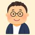 広木 大地/ エンジニアリング組織論への招待 (@hiroki_daichi) Twitter profile photo 広木 大地/ エンジニアリング組織論への招待 (@hiroki_daichi) Twitter profile photo