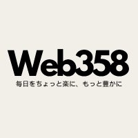 Web358 (@web358com) 's Twitter Profile