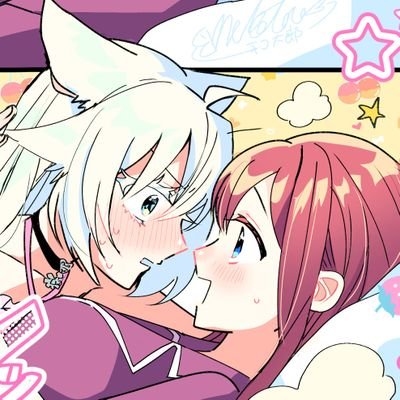 水銀〜( 〜'ω' )〜すいすいさんのプロフィール画像