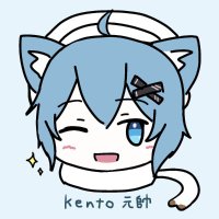 Kento 元帥 🇯🇵 (@kento_gensui) 's Twitter Profile Photo Kento 元帥 🇯🇵 (@kento_gensui) 's Twitter Profile Photo