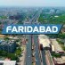 Faridabad insight (@faridabadinsigh) Twitter profile photo Faridabad insight (@faridabadinsigh) Twitter profile photo