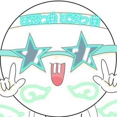 よぎりさんのプロフィール画像