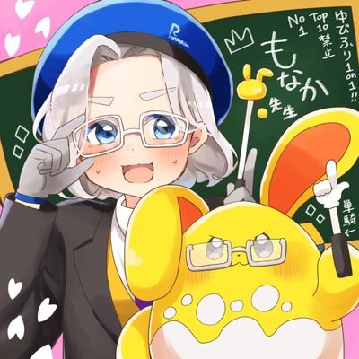 ₺なかせんせさんのプロフィール画像