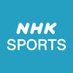 NHKスポーツ (@nhk_sports) Twitter profile photo NHKスポーツ (@nhk_sports) Twitter profile photo