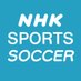 NHKサッカー (@nhk_soccer) Twitter profile photo NHKサッカー (@nhk_soccer) Twitter profile photo